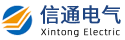 淮安信通電氣有限公司-您好！歡迎光臨淮安信通電氣有限公司，我們竭誠(chéng)為您服務(wù)！